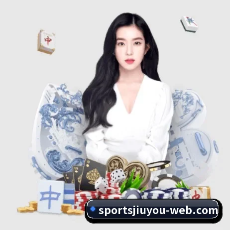 九游娱乐 APP